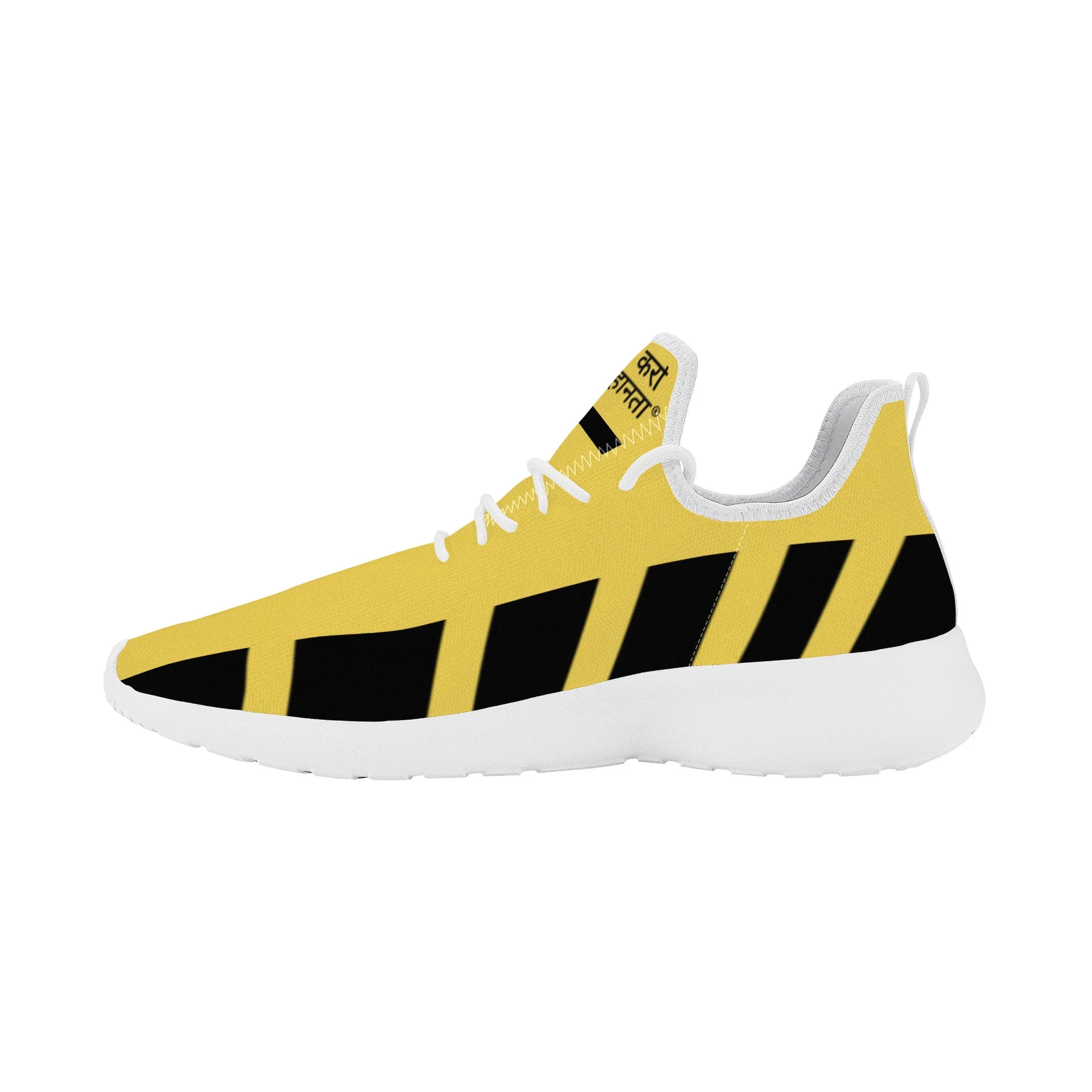 Hindi Lightweight Mesh Knit Sneaker - White