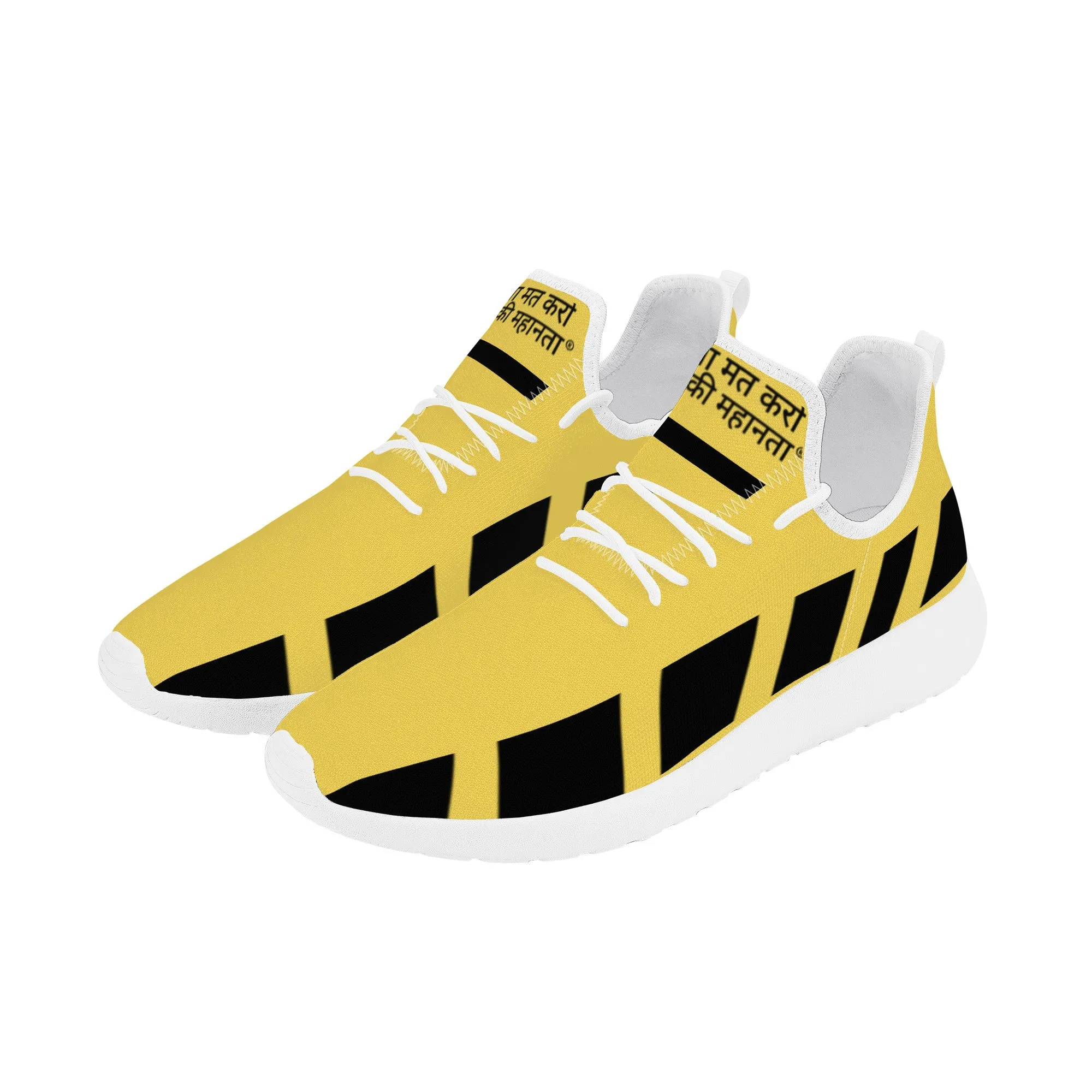 Hindi Lightweight Mesh Knit Sneaker - White