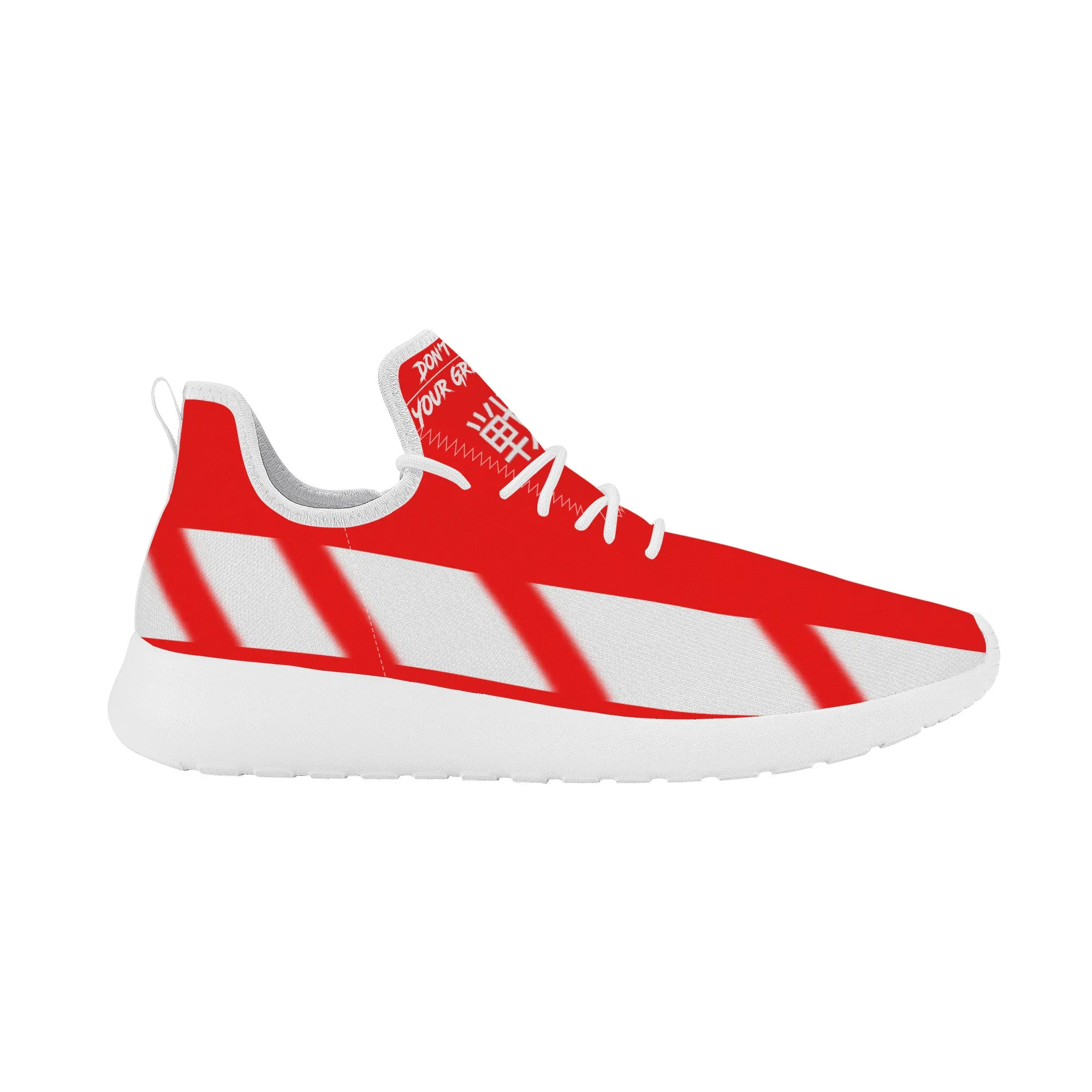 Lightweight Mesh Knit Sneaker - White