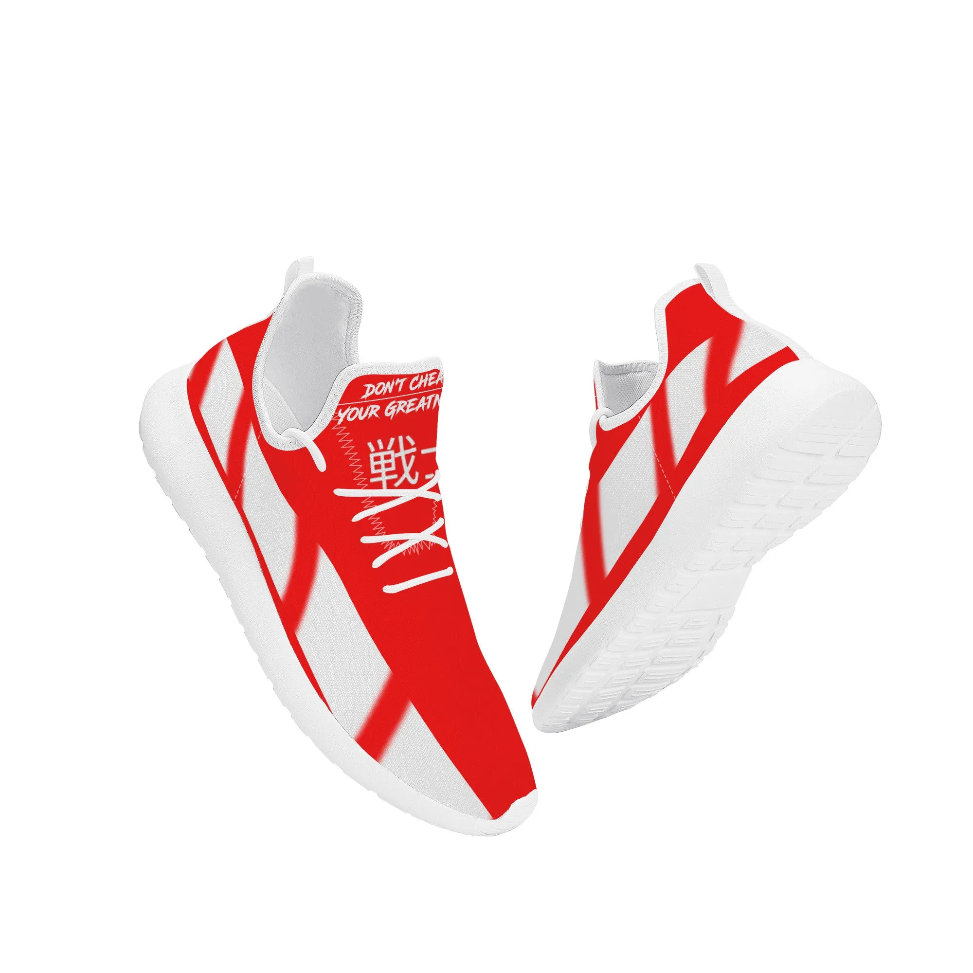 Lightweight Mesh Knit Sneaker - White
