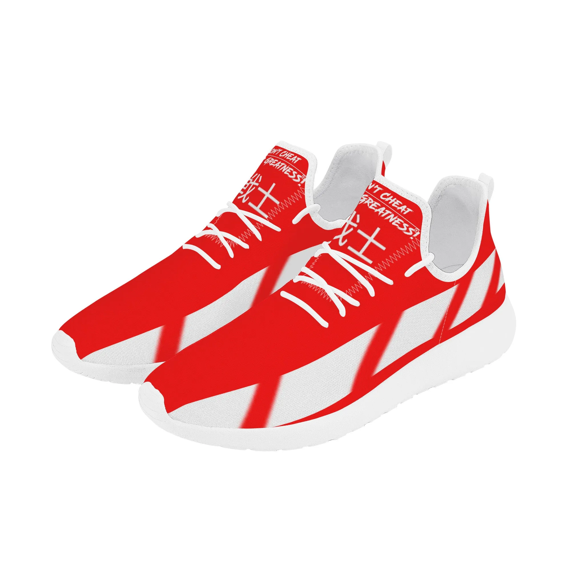 Lightweight Mesh Knit Sneaker - White
