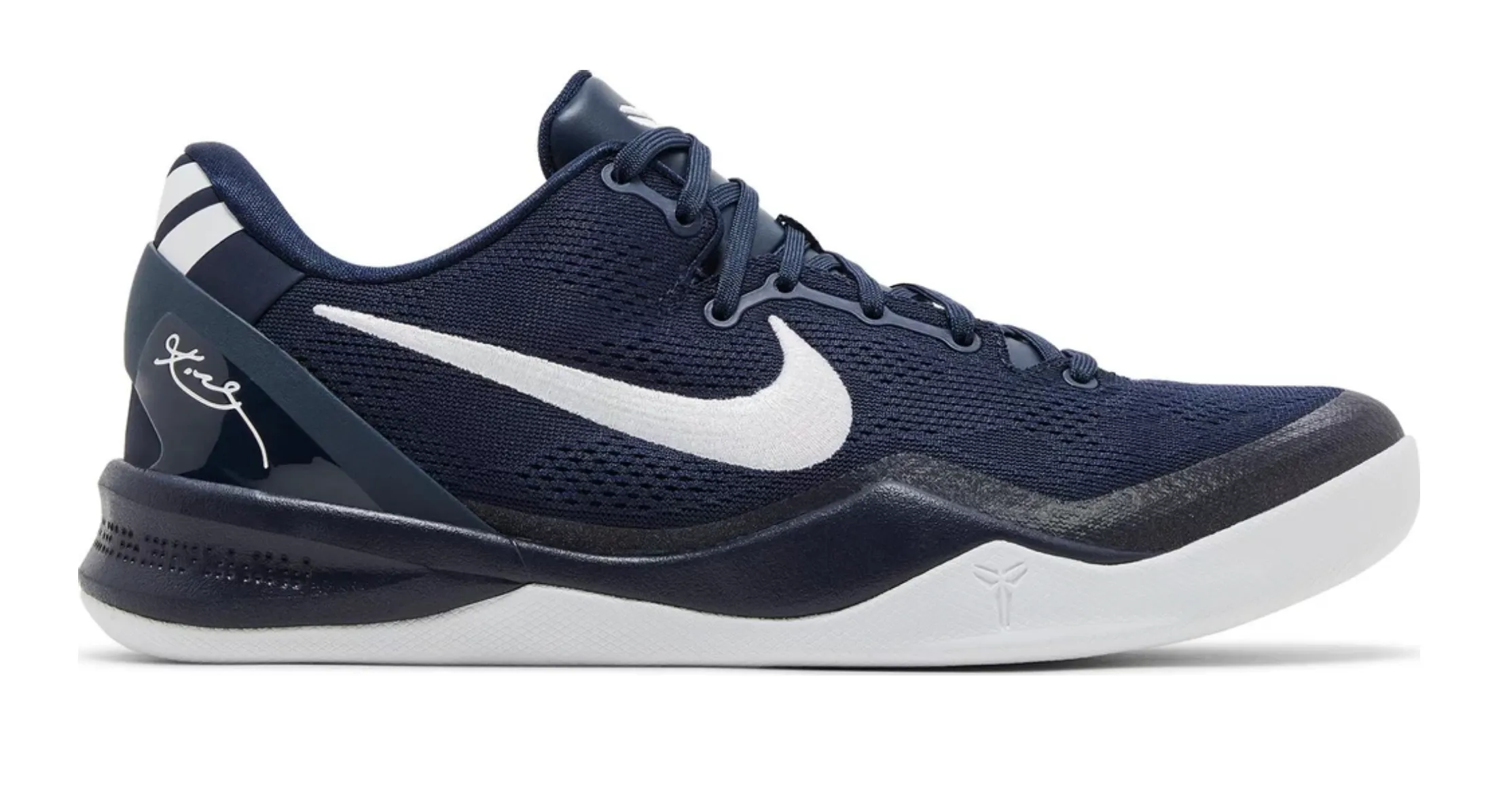 Nike Kobe 8 Protro College Navy