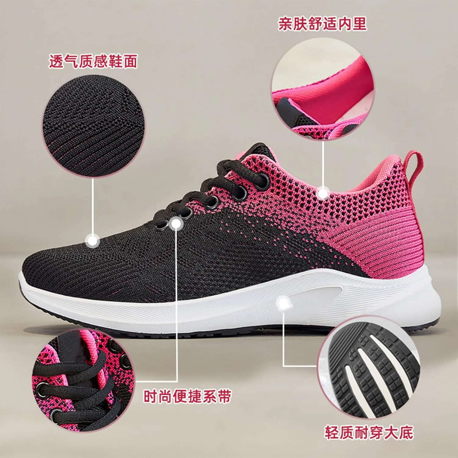 Womens Fashion Walking Running Shoes Mesh Breathable Gym Work Fashion Sneakers Ultra Lightweight Tennis Non Slip Shoes Athletic Comfortable Slip on Shoe